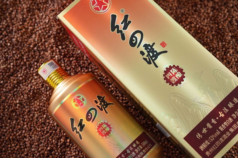 红四渡酒